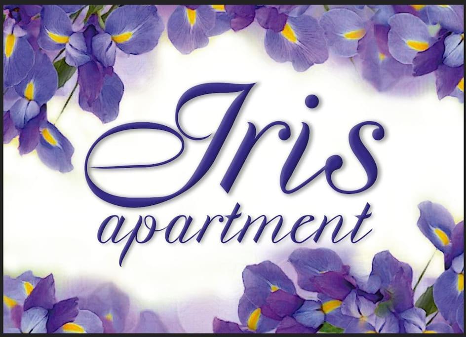 Iris Apartment بيشيلي المظهر الخارجي الصورة